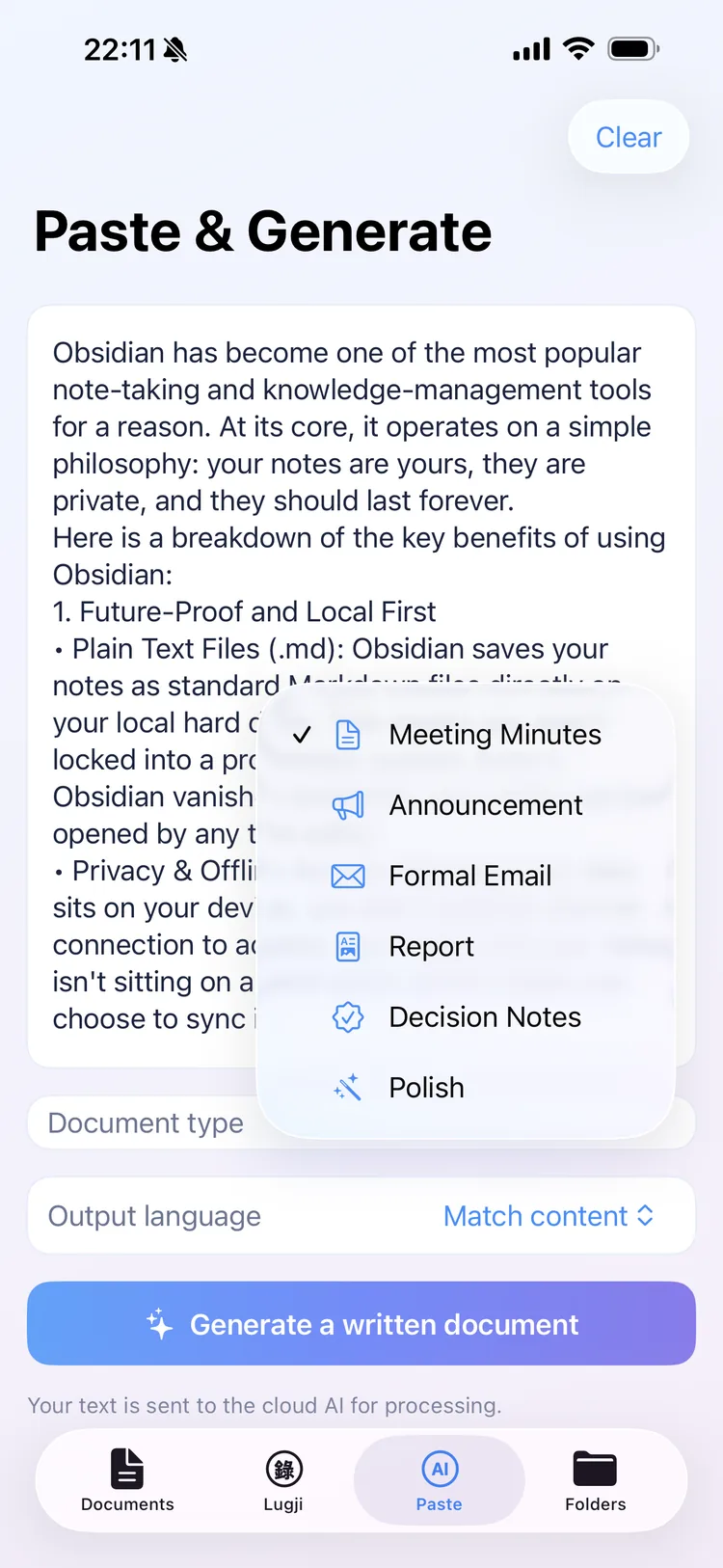 Paste your own text